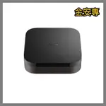 [金安專] AQARA 方舟智慧中樞 M3 THREAD / MATTER / HOMEKIT