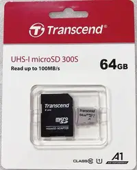 在飛比找Yahoo!奇摩拍賣優惠-64G 創見microSD卡附轉卡 UHS-I U1 mic