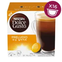 在飛比找Yahoo!奇摩拍賣優惠-(全新未拆封)雀巢 Nescafe Dolce Gusto 