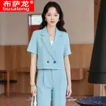 短版西裝套裝女小個子2024春夏新款高級感休閒職業西裝褲子兩件套