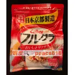 「現貨特價」日本 CALBEE 卡樂比 富里樂水果麥片 380G 水果麥片