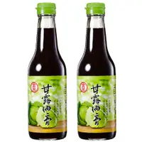 在飛比找PChome24h購物優惠-【金蘭】甘露油膏500ml*2入組