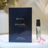 在飛比找蝦皮購物優惠-Chanel 香奈兒 蔚藍香精版 男士香水 1.5ml 全新