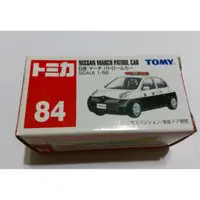 在飛比找蝦皮購物優惠-Tomica March警車