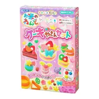 在飛比找樂天市場購物網優惠-日本銀鳥 米黏土 蛋糕屋 【鯊玩具】