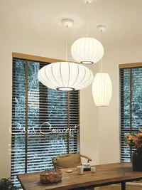 在飛比找松果購物優惠-北歐設計師客廳吊燈 蠶絲布藝藝術燈具 裝飾臥室餐廳燈具 (5