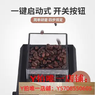 Delonghi/德龍 kg89磨豆機家用電動咖啡磨豆機磨粉機研磨機咖啡粉