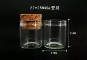 20pc 5ml 22*25mm Corks Jars Clear Glass Bottle Empty Sample Small bottles