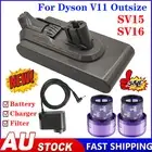 NEW 5.0Ah Click-in Battery For Dyson V11 Outsize Vacuum SV15 SV16 Filter Charger