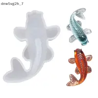 在飛比找蝦皮購物優惠-Dn 三維幸運錦鯉矽膠魚塑料模具Diy環氧樹脂手工飾品GH