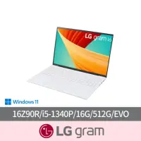 在飛比找momo購物網優惠-【LG 樂金】16吋 i5 EVO輕薄筆電(16Z90R/i