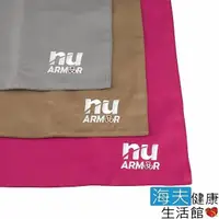 在飛比找momo購物網優惠-【恩悠數位】NU 抗電磁波 隔離布