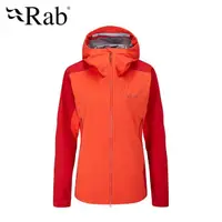 在飛比找momo購物網優惠-【RAB】Kinetic Alpine 2.0 Jacket