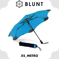 在飛比找蝦皮商城優惠-【BLUNT 紐西蘭 XS_METRO UV自動折傘《風格藍