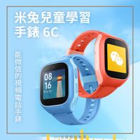 蝦幣5%回饋【mi全屋智能】小米 米兔兒童學習手錶 6C 智慧手錶 兒童手錶 智能手錶