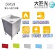 【大巨光】實心人造石水槽 50cm洗衣台 活動式洗衣板(UA-550-K 天空藍/中國紅/大地綠/岩石灰 鋁腳型)