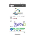 🫧CMLINK歐洲上網卡「15日歐洲31國 高速上網 6GB」全新已拆封｜☁️