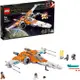 【折300+10%回饋】LEGO 樂高 星球大戰 波達梅隆的X翼飛戰士(TM) 75273