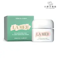 在飛比找蝦皮商城優惠-LA MER 海洋拉娜 經典乳霜 / 舒芙乳霜 30ml/ 