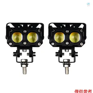 Crtw 2PCS 摩托車頭燈聚光燈 LED 駕駛霧燈 90W 雙色遠光燈/近光燈工作燈輔助燈防水 9-36V 適用於摩