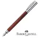 Faber-Castell AMBITION系列成吉思汗鋼筆(天然梨木筆桿)