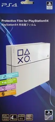 在飛比找Yahoo!奇摩拍賣優惠-PS4周邊 原廠授權 究極嚴選 Button Blue 藍色