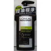 在飛比找蝦皮購物優惠-現貨~LOREAL Paris 巴黎萊雅 勁炭控油男仕/8效