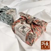 在飛比找蝦皮商城優惠-【所長茶葉蛋】四囍蛋禮(頂級紅鑽茶葉蛋4入)｜官方旗艦店｜台