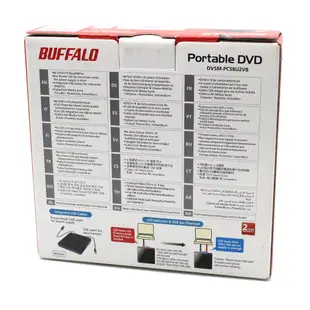 Buffalo DVSM-PC58U2V/B 外接式DVD（129900001875）04