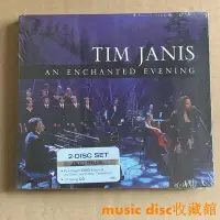 在飛比找Yahoo!奇摩拍賣優惠-Tim Janis: An Enchanted Evenin