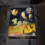 全新港劇《生死訟》DVD  (全25集5片) 郭晉安 鄧萃雯 方中信 吳啟華