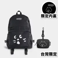 在飛比找蝦皮購物優惠-⚡⚡新款日本新款NYA驚訝貓男女學生可愛書包後背包二件套大號