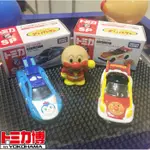 『 單位日貨 』 JP 日本正版 トミカ博 多美 TOMICA 橫濱會場 限定 麵包超人 藍精靈 跑車 合金車 2台合售