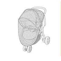 在飛比找蝦皮購物優惠-全新💯公司貨 joie原廠蚊帳專賣 Litetrax3 三輪