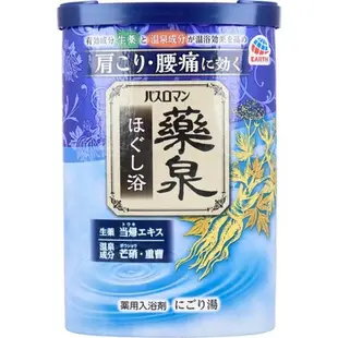 藥泉沐浴鹽 Bath Roman Yakusen 溫泉粉 入浴劑 溫泉 泡湯 溫泉劑 泡湯粉 浴鹽 舒緩肩頸 天然草藥