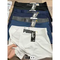 在飛比找蝦皮購物優惠-Puma 男士大腿內褲,4 向彈力彈性冷彈性男士內衣