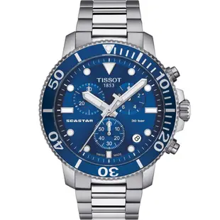 Tissot 天梭Seastar系列 海星300三眼計時潛水腕錶-45mm/藍