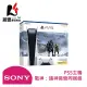 SONY PlayStation 5 PS5主機 光碟版 戰神 諸神黃昏同捆主機【葳豐數位商城】