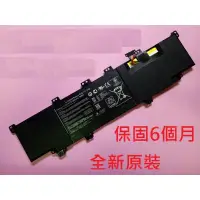 在飛比找蝦皮購物優惠-科諾-附發票 全新電池 適用ASUS C21-X402 S4