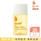 【Bio-Oil 百洛】天然配方護膚油 25ml