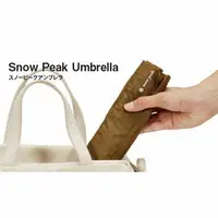 在飛比找樂天市場購物網優惠-├登山樂┤日本Snow Peak 超輕摺疊傘 灰 # UG-