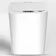 【靜悅•家】全自動智能感應垃圾桶家用客廳廚房衛生間帶蓋防水充電垃圾桶大號