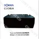 SOKKIA CDC68A 充電器 日本製造