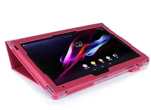 商務素色皮套適用於索尼Sony Xperia tablet Z Z2 Z4 10.1吋 平板電腦保護套 平板保護殼