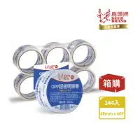 在飛比找momo購物網優惠-【DEER BRAND 鹿頭牌】OPP超透明膠帶144入/箱