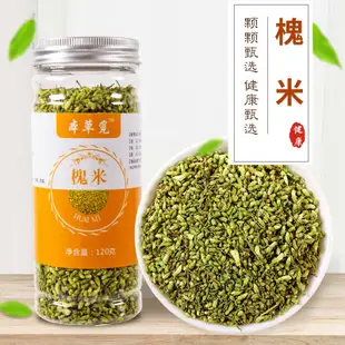 【天虹養生舘】槐花烏發茶槐花百合白發轉青代茶飲袋泡茶包非養顏茶