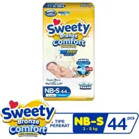 在飛比找蝦皮購物優惠-Sweety 青銅舒適 NB S44 嬰兒尿布膠 NB S 