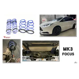 小傑-全新 FORD FOCUS MK3 2.0 13 14 15 汽油 TRIPLE S 短彈簧 TS 短彈簧 實車