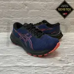 ASICS 亞瑟士 GT-2000 11 GTX 女 跑鞋 1012B304-003 慢跑鞋 防水