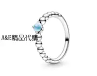 在飛比找Yahoo!奇摩拍賣優惠-新品 Pandora 潘朵拉 天藍寶石圓珠戒指 Charms